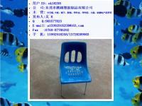 供应塑胶椅子,塑料凳子,低价销售_电工电气