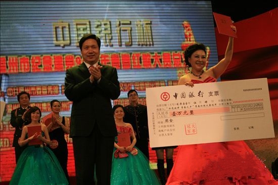 点击新窗口打开大图