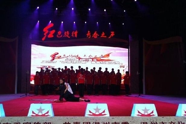 点击新窗口打开大图