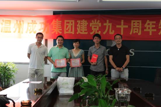 点击新窗口打开大图