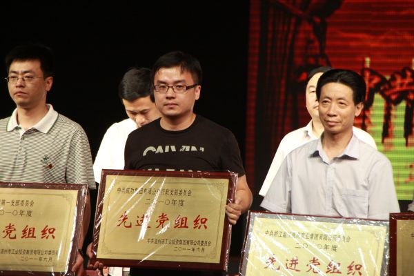 点击新窗口打开大图