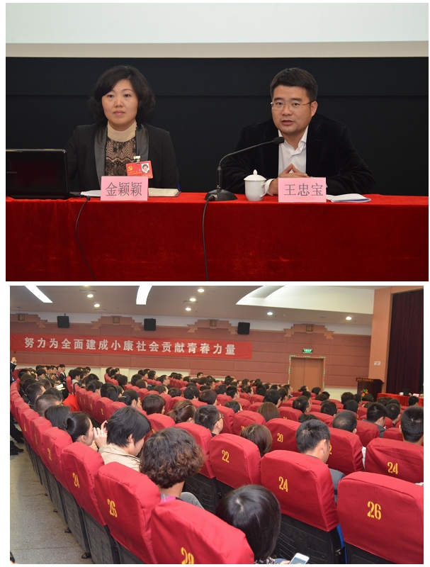 点击新窗口打开大图