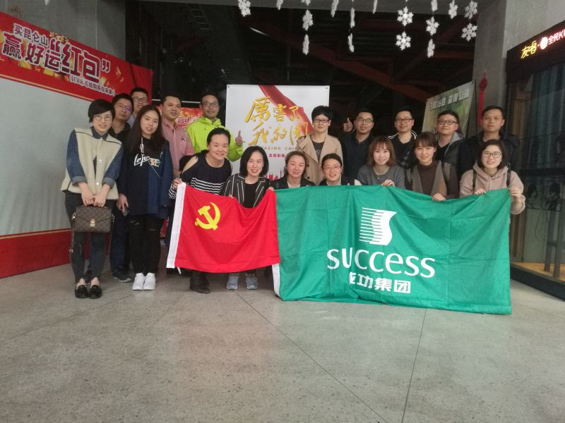 抖圈-为du而生官网入口